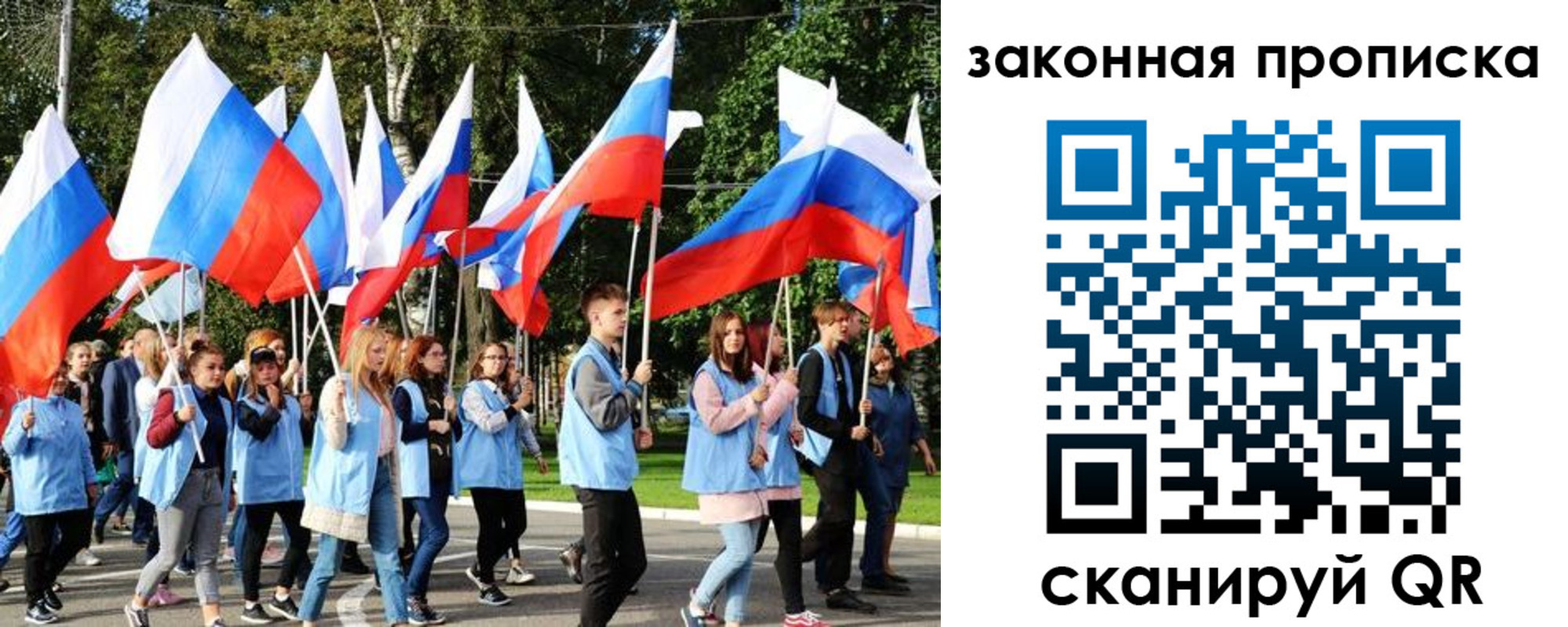 форма 3 в Нерехте